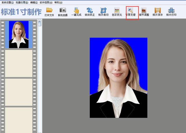 ps怎么抠图白底详细步骤，ps白底图怎么抠图（除了ps还有什么软件可以给把照片底色换成白色的）