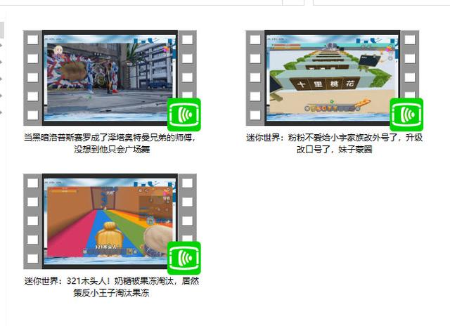 怎么在视频上加图片，怎么在视频里面加图片（自动给视频添加背景图片）