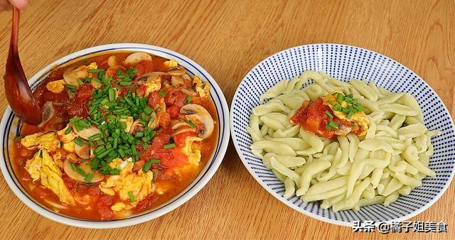 簡單又健康的蘿卜汁剪刀面 比面條更勁道 做法超簡單-起舞食譜網(wǎng)