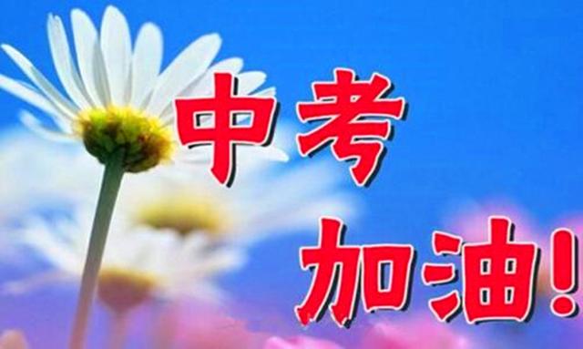 什么是同类二次根式，二次根式知识点整合