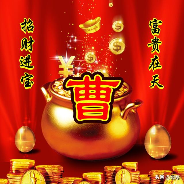 发财的微信名字，好运发财的微信名字（你的微信头像应该换新了）