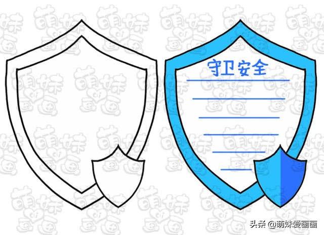 红绿灯图片简笔画，红绿灯简笔画怎么画（安全教育主题手抄报边框及模板）