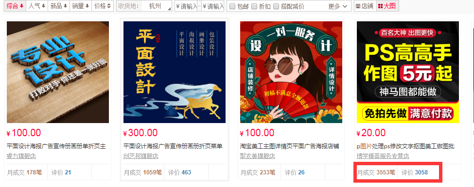 华为家庭存储可以扩容吗，让你可以月入过万的副业