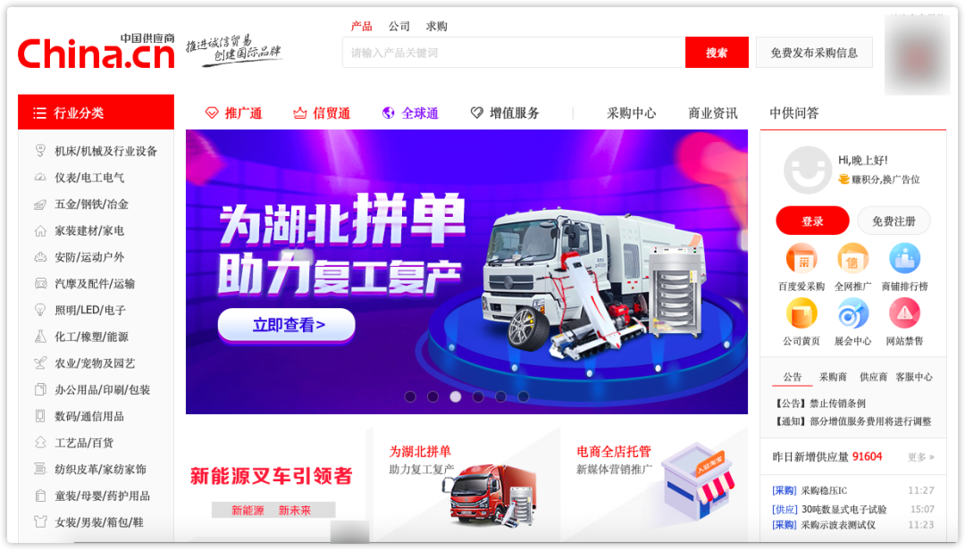 到哪里找货源(摆地摊货源到哪里找)