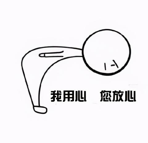 抹茶旦旦表情包，抹茶旦旦表情包图片（沙雕表情包丨我这么好看为什么还要上班）