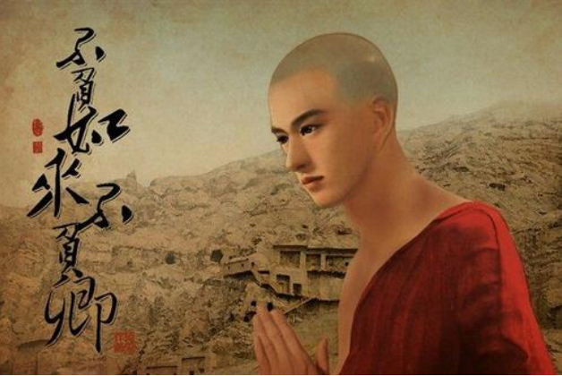 不负如来不负卿上一句是什么，不负如来不负卿上一句是什么意思（这是仓央嘉措最美的情诗）