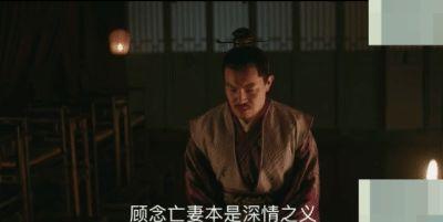 张大娘子生产是第几集（但网友都在夸她的老父亲和老母亲）