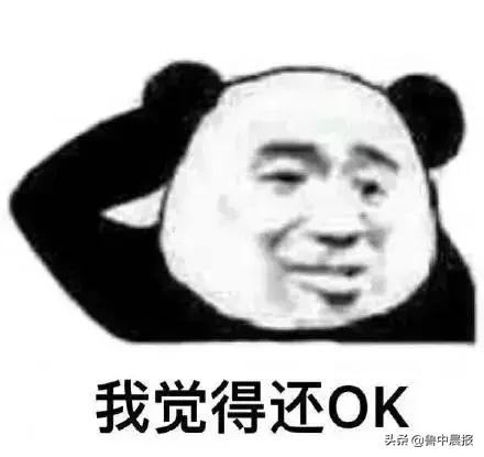 淄博市最新房价排名，淄博房价在全省的排名出来了