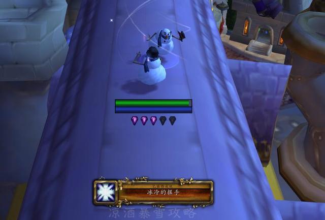 怎样完成冬幕节驯鹿梅森任务，驯鹿梅森在哪（魔兽世界：冬幕节成就攻略）