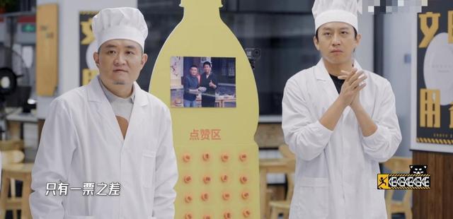 最搞笑的综艺节目有哪些，搞笑的综艺节目有哪些（开播狂揽6个榜单第一）