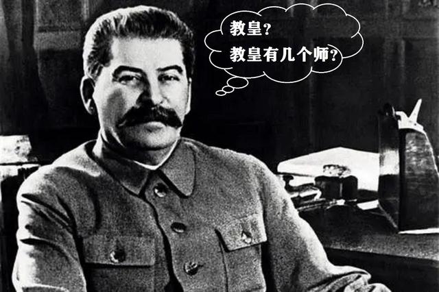 梵蒂冈国土面积，梵蒂冈人口及国土面积（一个只有0.44平方公里的梵蒂冈）