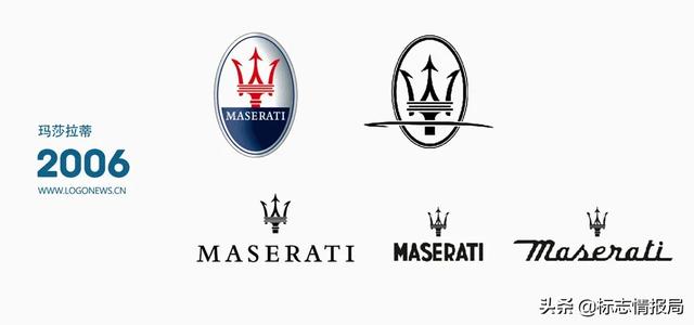 三叉戟车标是什么车,三叉戟车标(玛莎拉蒂全新LOGO) 三叉戟车标是什么车,三叉戟车标(玛莎拉蒂全新LOGO)