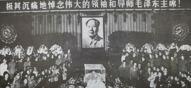 全国哀悼图片，哀悼图片大全大图（十九张毛主席逝世老照片）