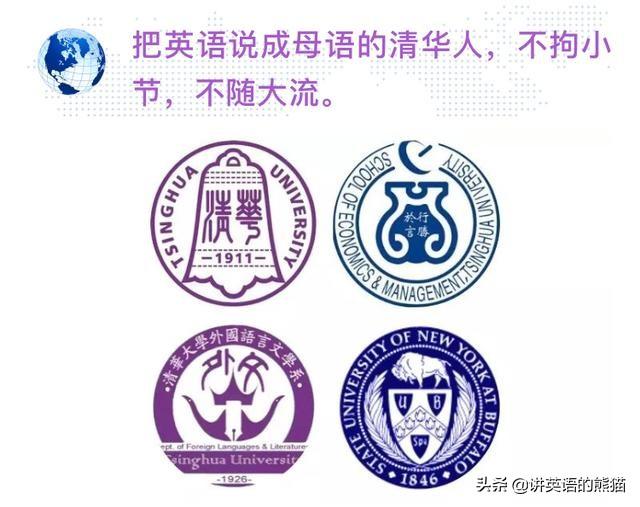 vegetables怎么读，Vegetables怎么读英语（在高级西餐馆点菜当然要用最标准的发音-读好那些傲娇的单词们）