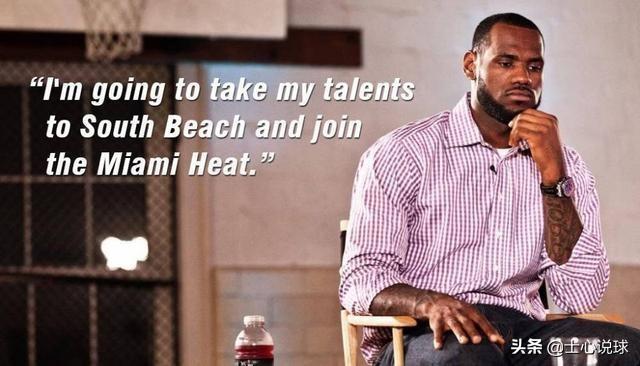 这五年詹姆斯怎么过的，剖析：詹姆斯的坎坷之路