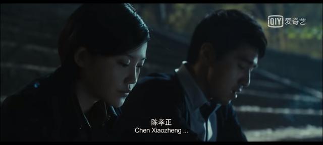 致青春电影结局，致青春电影结局程铮（不能有一厘米误差的人生）