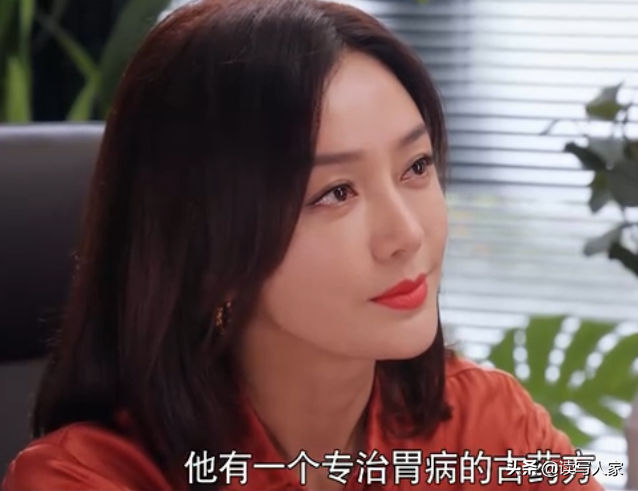 怪你过分美丽莫向晚莫北相遇，结果莫向晚却遇到了范美