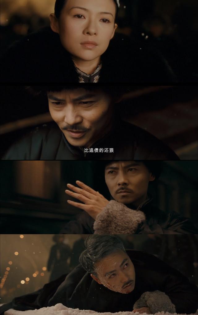 一代宗师 马三，一代宗师马三结局（王家卫的《一代宗师》里深藏多少秘密和不为人知的哲理）