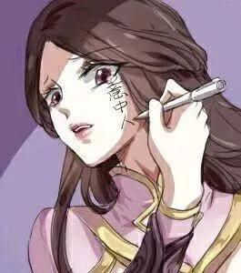 至尊宝和紫霞仙子，紫霞仙子与至尊宝的情侣头像微信（我的意中人是个盖世英雄）