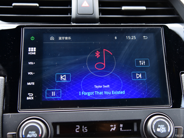 carplay怎么关闭，Carplay如何关（谁用都说好的CarPlay）
