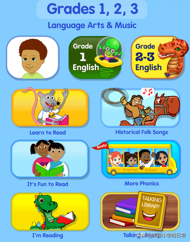 背单词网站，背单词app（孩子暑假每一天都过得有意义）