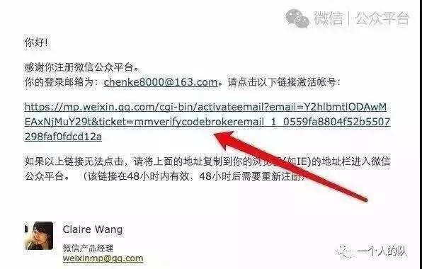 怎么建立公众号，怎么建立微信公众平台（如何搭建一个公众号）