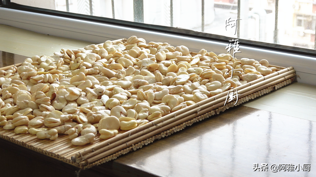 酥脆麻辣兰花豆的做法，这菜蛋白含量比黄豆高