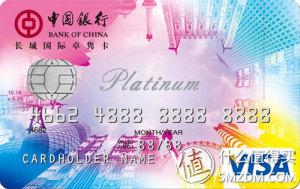 信用卡怎么申请，申请信用卡怎么申请（信用卡申请大攻略）