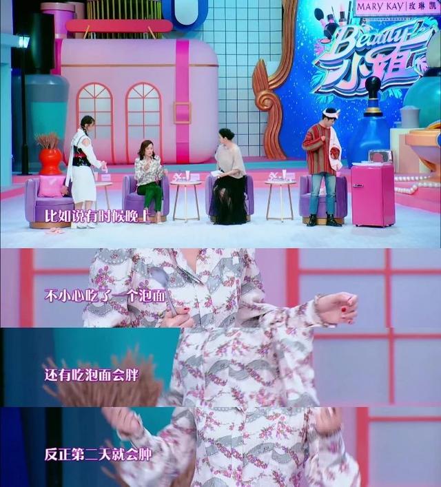 如何正确使用美容棒，美容棒配合什么使用（原来女明星是靠这13种方法去水肿）