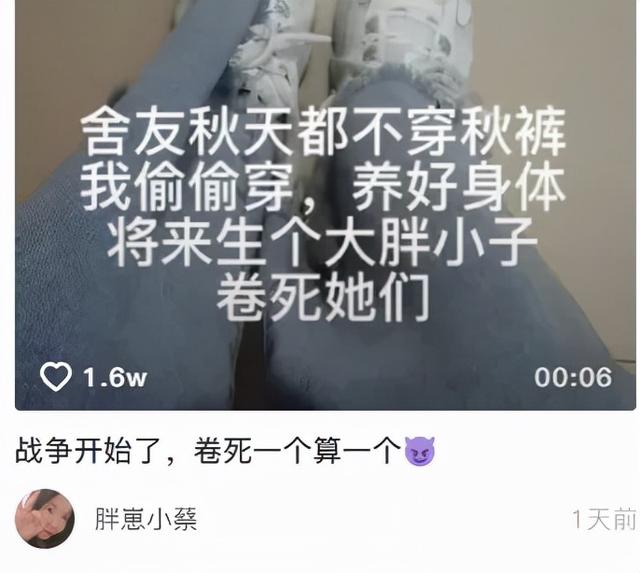 timi是什么意思，“卷
