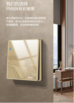 墙上插座怎么接线，墙插座里面的线怎么接（墙壁开关插座的安装）