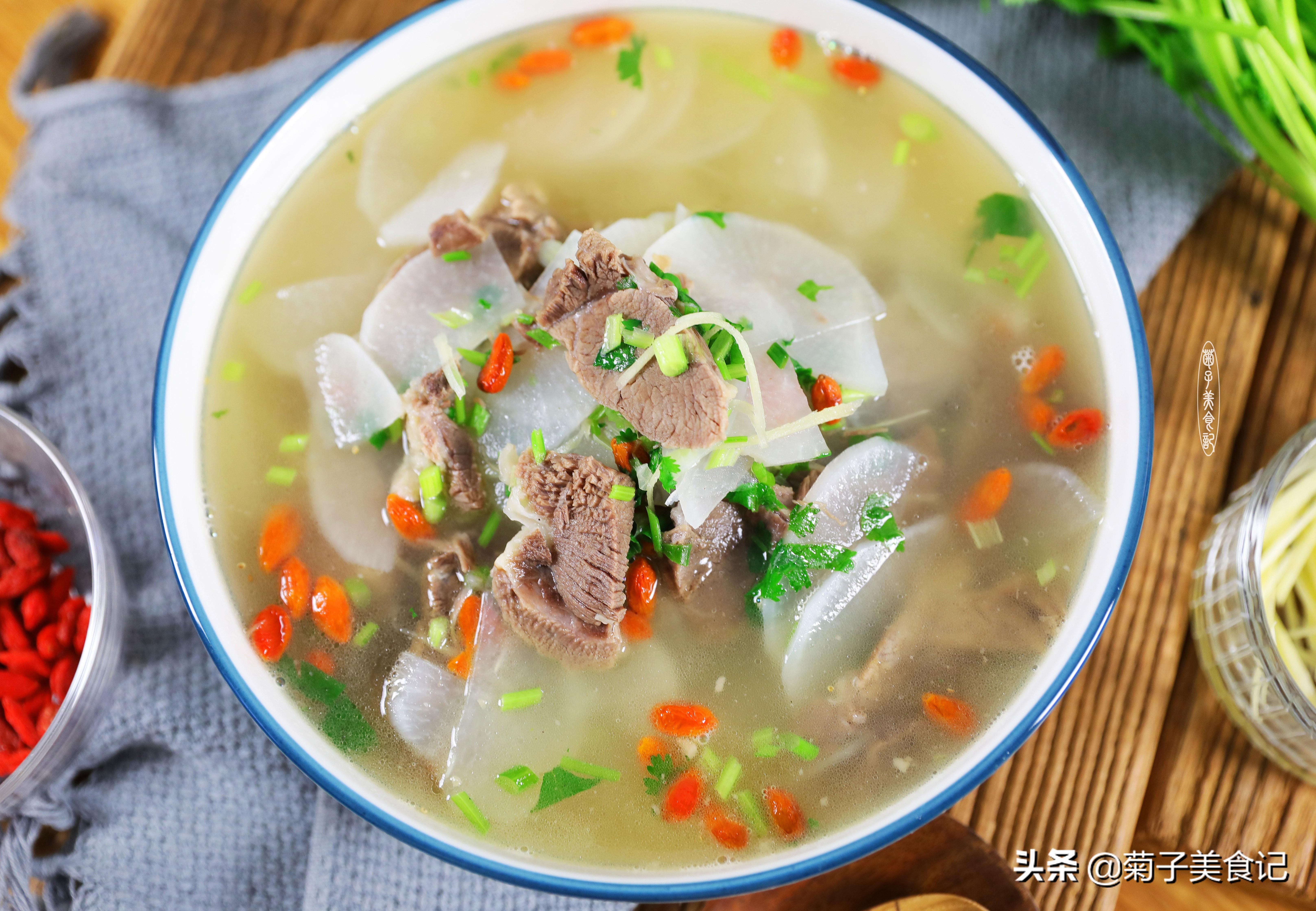 【白萝卜羊肉汤】