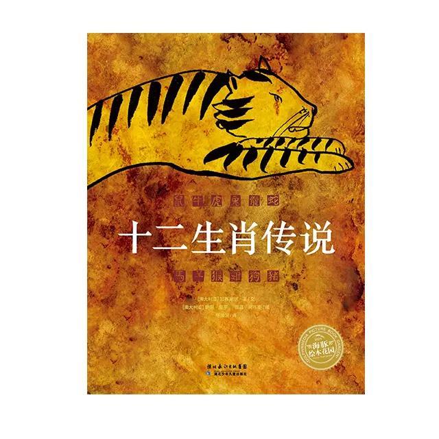 啃噬的读音及意思，啃噬的读音（宝宝的中国传统文化下）