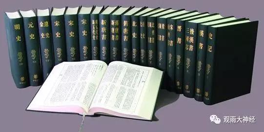 大明王朝电视剧，大明王朝1566 大陆剧（《大明王朝》，男人们的宫斗剧）