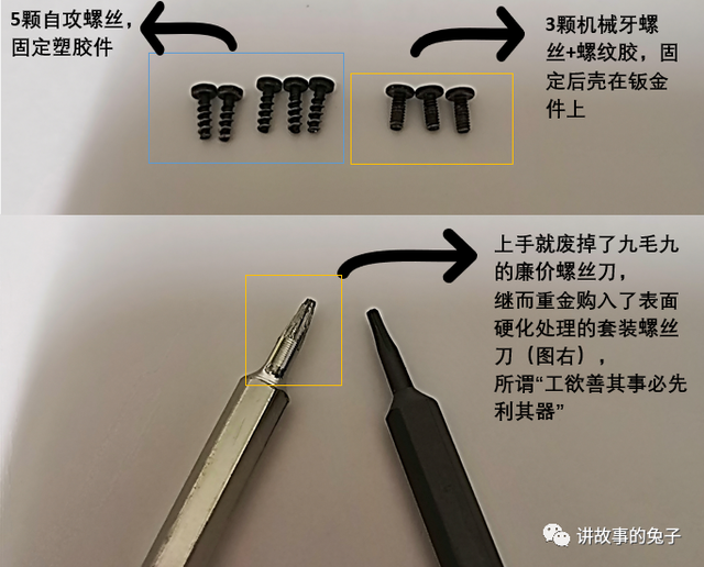 诺基亚按键失灵，诺基亚手机按键失灵（Nokia 鲁妹儿手机拆机）