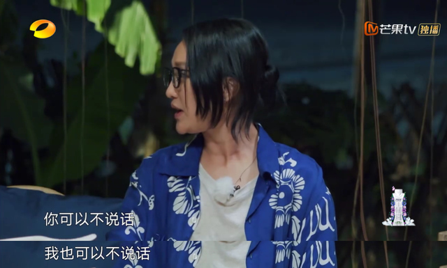 向往的生活开局推到张子枫，张子枫是谁推荐到向往的生活（《向往的生活4》张子枫被疑社恐）