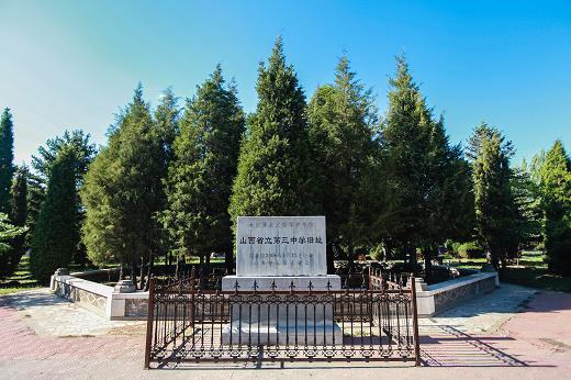 大同师范专科学校，山西师范类学校有哪些（为何可以跻身为大同高校之一）