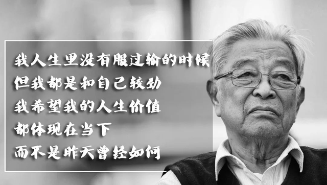 褚时健简历(褚时健出生在哪里)