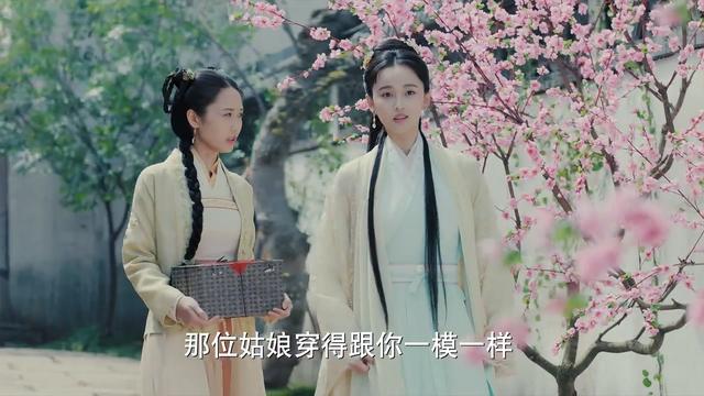 亲密无间的拼音，亲密无间读音（2019年《新白娘子传奇》第06集）
