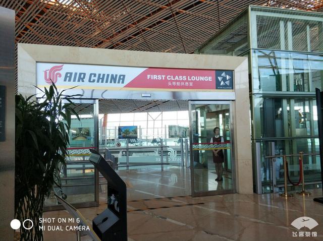 国航最高级别什么卡，国航白金卡什么级别（经济舱也能享受贵宾室、提前选座等权益）