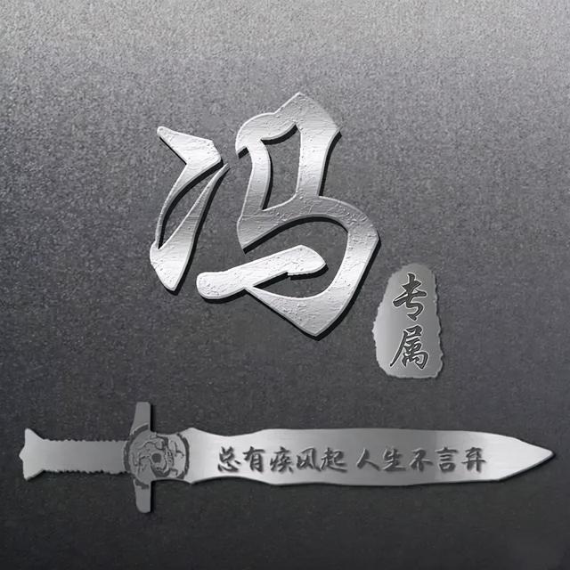 qq时尚头像女生潮流范微信，qq时尚头像女生潮流范（商务款、职场男士女士都爱不释手）