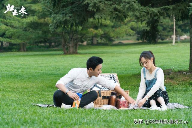 范逸臣演的电视剧，张一山周冬雨电视剧什么时候播（推荐唐嫣主演过的18部电视剧）