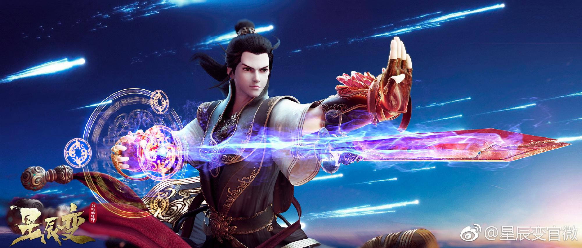 《我为歌狂》——cookie;《围棋少年》——黑木;《乒乓旋风》——赖兵