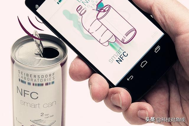 手机nfc怎么用，iqoo手机nfc怎么用（但你知道手机NFC功能的正确使用姿势吗）