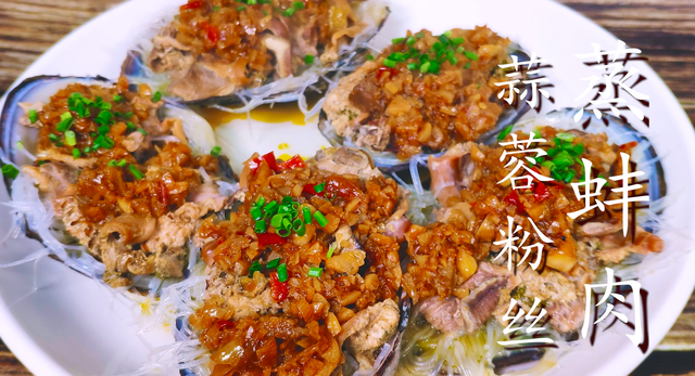 河蚌的正确食用方法，河蚌肉这样吃那叫一个爽