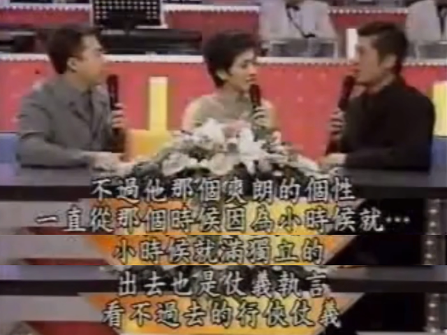 许志安 - 烈焰红唇歌词是什么，许志安老婆郑秀文（求求别再吹这位大女主了）