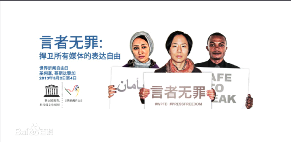 56个民族的节日，56个民族的主要节日是什么（能说对一半算你厉害）