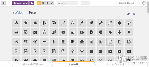 什么是矢量图，什么叫矢量图（制作流程系列文章丨素材之矢量图）