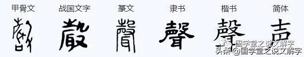 乐的含义是什么回答得越详洗越好，乐的意思有哪些（说文解字：音、声、乐、歌）