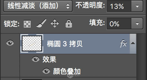 ps怎么画半圆，PS如何把图片切个半圆出来（设计半透明风格卡通星球图片的PS教程）